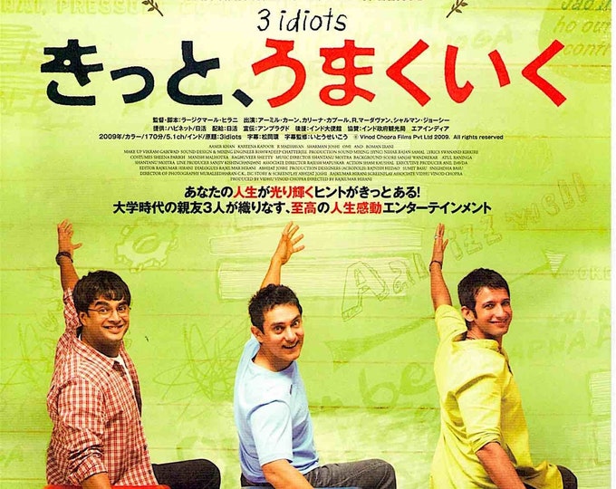 3 Idiots | Indian Cinema, Aamir Khan, Rajkumar Hirani | 2013 original print | Japanese chirashi film flyer
