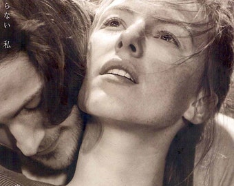Lover for a Day | French Cinema, Philippe Garrel | 2018 original print | Japanese chirashi film flyer