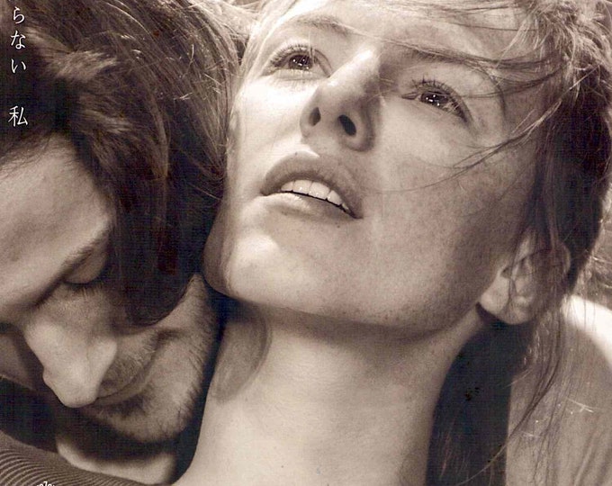 Lover for a Day | French Cinema, Philippe Garrel | 2018 original print | Japanese chirashi film flyer