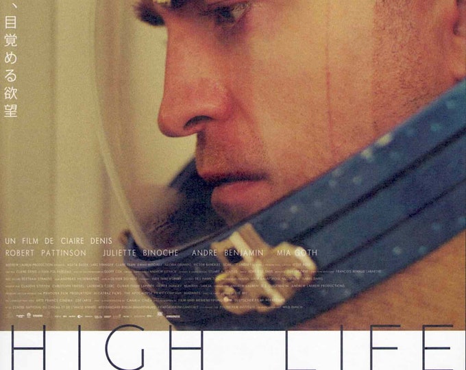 High Life | French Cinema, Claire Denis, Robert Pattinson | 2019 original print | Japanese chirashi film flyer
