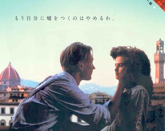 A Room With A View + Another Country | 80s UK Classics, Julian Sands, James Ivory | 2011 print, gatefold | Japanese chirashi film poster