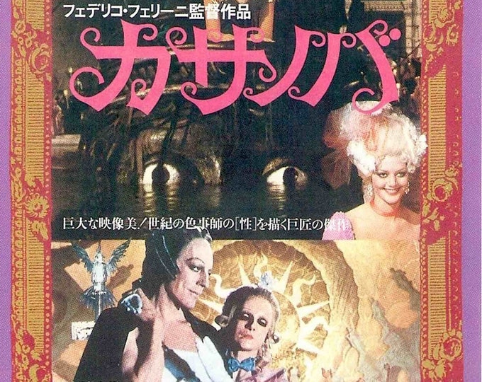 Fellini Casanova | 70s Italian Classic, Federico Fellini, Donald Sutherland | 1980 original print | vintage Japanese chirashi film flyer