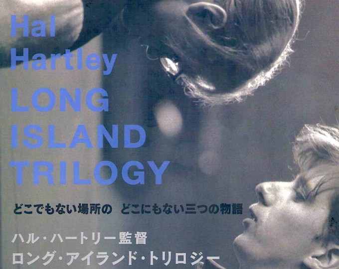 Long Island Trilogy (A) | 90s Independent Classics, Hal Hartley | 2019 print, gatefold | Japanese chirashi film flyer