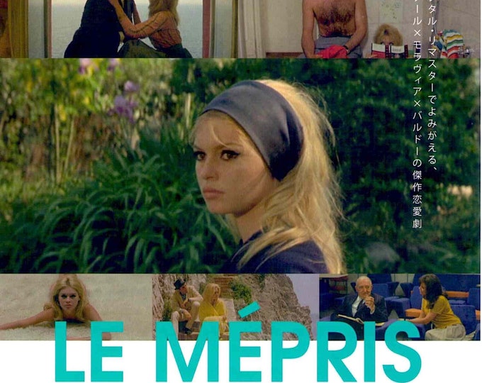 Contempt (A) | 60s Cult French Cinema, Brigitte Bardot, Jean-Luc Godard | 2017 print | Japanese chirashi film flyer