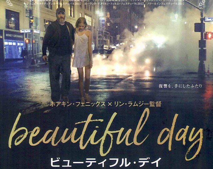 You were Never Really Here | British Cinema, Joaquin Phoenix, Lynne Ramsay | 2018 original print | Japanese chirashi film flyer