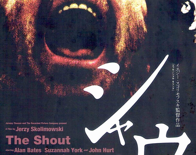 The Shout | 70s British Horror, Alan Bates, Jerzy Skolimowski | 2014 print | Japanese chirashi film flyer