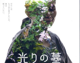 Cemetery of Splendour | Thai Cinema, Apichatpong Weerasethakul | 2016 original print | Japanese chirashi film flyer