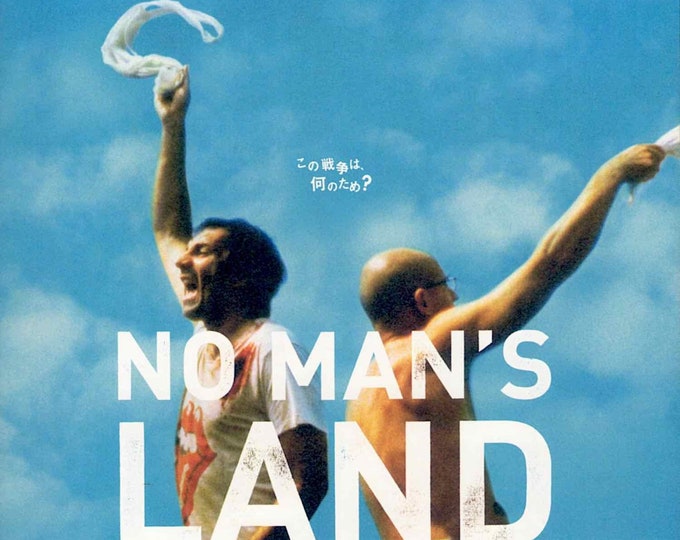No Man's Land | Bosnian Cinema, Danis Tanovic | 2002 original print | Japanese chirashi film flyer
