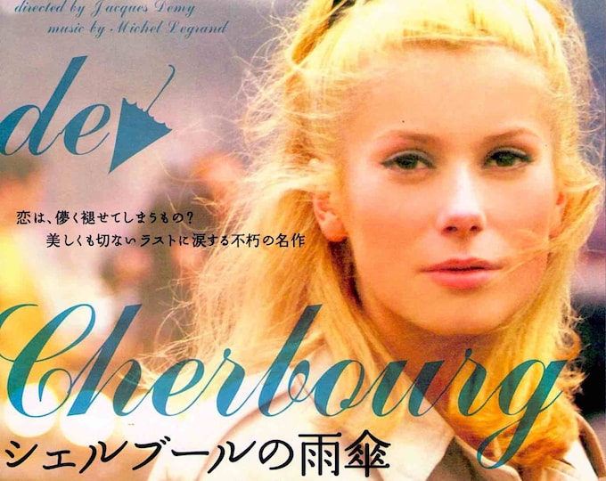 Umbrellas of Cherbourg + Young Girls of Rochefort | 60s French Classics, Catherine Deneuve | 2008 print | Japanese chirashi film flyer