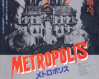 Metropolis | Cult Sci-Fi Classic, Fritz Lang, Giorgio Moroder | 1984 print | vintage Japanese chirashi film poster