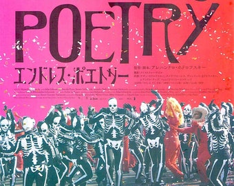 Endless Poetry (A) | Alejandro Jodorowsky |  2017 original print | Japanese chirashi film poster