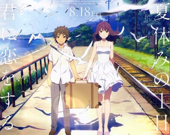 Fireworks (A) | Japan Anime, Shunji Iwai | 2017 original print | Japanese chirashi film flyer