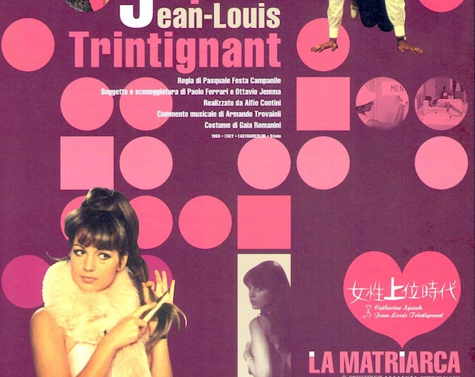 The Libertine (B) | 60s Italian Cinema, Catherine Spaak, Jean-Louis Trintignant | 2000 print | Japanese chirashi film flyer