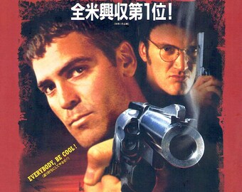 From Dusk Till Dawn (A) | 90s Cult Movie, George Clooney, Robert Rodriguez | 1996 original print | vintage Japanese chirashi film poster