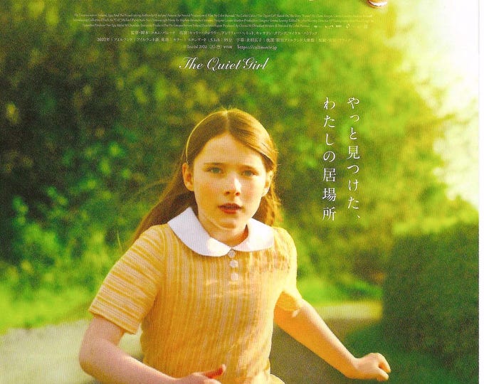 The Quiet Girl | Irish Cinema, Catherine Clinch, Colm Bairead | 2024 original print | Japanese chirashi film flyer