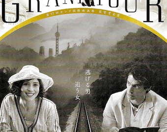 Grand Tour | Portuguese Cinema, Miguel Gomes | 2025 original print | Japanese chirashi film flyer