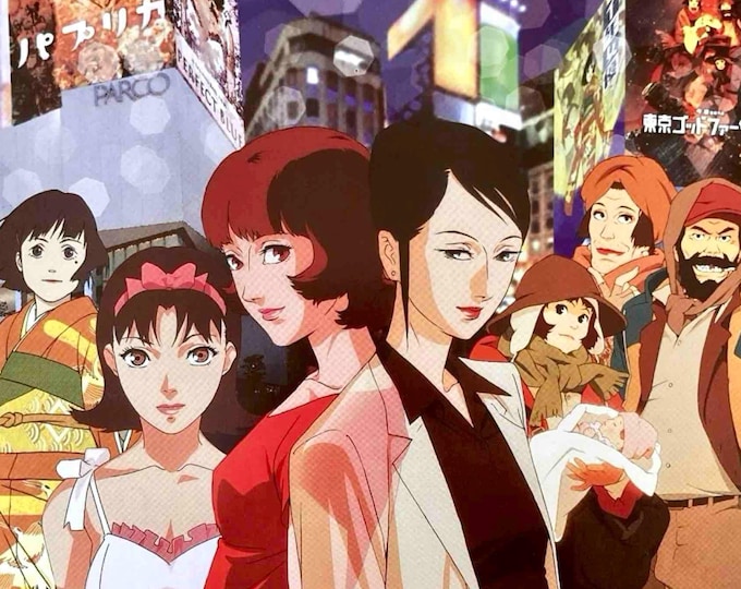 Satoshi Kon Retrospective | Cult Japan Anime, Satoshi Kon | 2026 print | Japanese chirashi film flyer