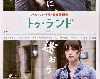 Where to Land | American Cinema, Hal Hartley | 2026 original print | Japanese chirashi film flyer