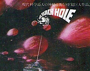 The Black Hole | 70s Cult Sci-fi | 1980 original print | vintage Japanese chirashi film poster
