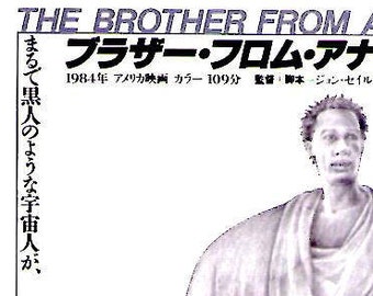 Brother From Another Planet | 80s Cult Classic, Joe Morton, John Sayles | 1986 original print | vintage Japanese chirashi film flyer