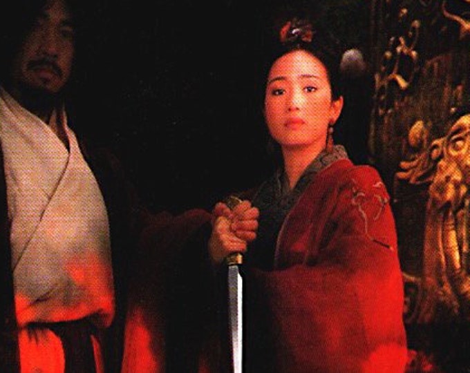 Emperor and the Assassin (B) | 90s Chinese Classic, Chen Kaige, Gong Li | 1998 print | vintage Japanese chirashi film flyer