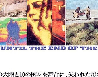 Until the End of the World (B) | 90s Wim Wenders, William Hurt | 1992 original print | vintage Japanese chirashi film poster