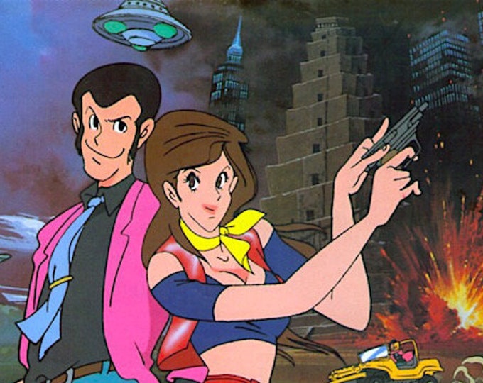 Lupin The Third: Gold of Babylon | Classic 80s Anime | 1985 original print | vintage Japanese chirashi film flyer