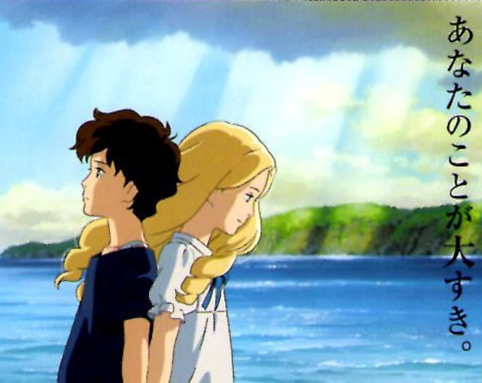 When Marnie Was There (A) | Studio Ghibli Anime, Masahiro Yonebayashi | 2014 print | Japanese chirashi film flyer
