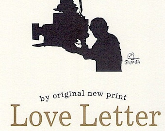 Love Letter (B) | 90s Japan Cinema, Shunji Iwai | 2008 print | Japanese chirashi film flyer