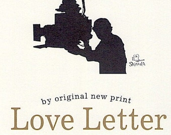 Love Letter (B) | 90s Japan Cinema, Shunji Iwai | 2008 print | Japanese chirashi film poster