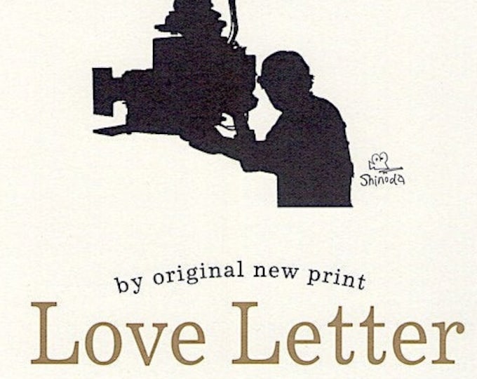 Love Letter (B) | 90s Japan Cinema, Shunji Iwai | 2008 print | Japanese chirashi film flyer