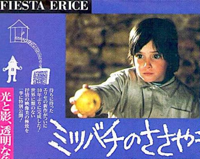 Spirit of the Beehive / Quince Tree Sun | Spanish Cinema, Victor Erice | 1993 print | vintage Japanese chirashi film flyer