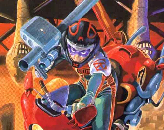 Venus Wars | 80s Classic Anime, Yoshikazu Yasuhiko | 1989 original print | vintage Japanese chirashi film flyer
