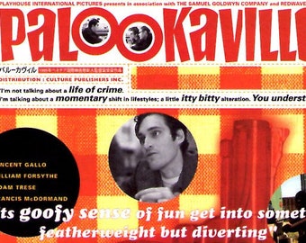 Palookaville | 90s American Cinema, Vincent Gallo | 1997 original print | vintage Japanese chirashi film poster