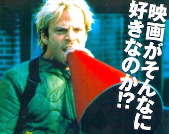 Cecil B. DeMented | John Waters Cult Classic, Stephen Dorff | 2001 original print | Japanese chirashi film flyer