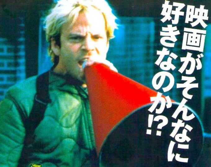 Cecil B. DeMented | John Waters Cult Classic, Stephen Dorff | 2001 original print | Japanese chirashi film flyer