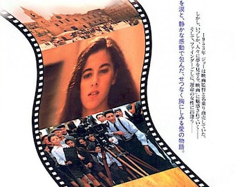 The Star Maker | 90s Italian Cinema, Tiziana Lodato, Giuseppe Tornatore | 1996 print | Japanese chirashi film flyer