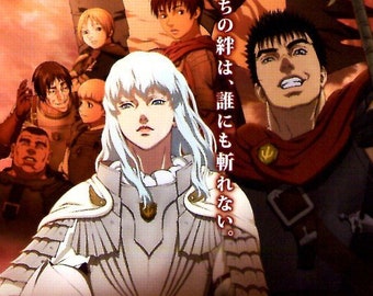 Berserk: The Golden Age Arc I | Anime, Studio 4C | 2012 original print | Japanese chirashi film flyer