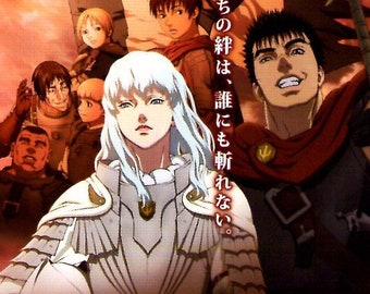 Berserk: The Golden Age Arc I | Anime, Studio 4C | 2012 original print | Japanese chirashi film poster