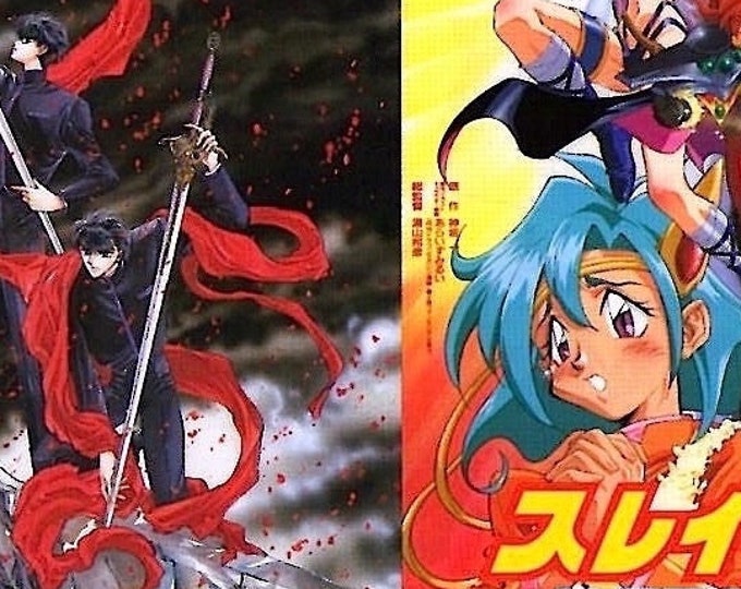 X / Slayers Return (A) | 90s Anime Classic | 1996 original print | vintage Japanese chirashi film flyer