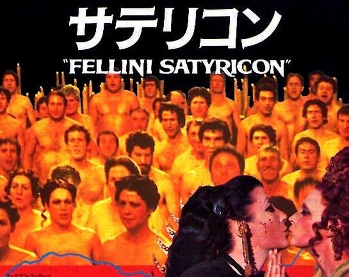 Fellini Satyricon | 60s Italian Classic, Federico Fellini | 1994 print | vintage Japanese chirashi film flyer