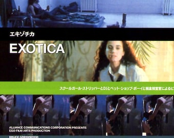 Exotica | 90s Canadian Cult Classic, Atom Egoyan | 1997 original print | vintage Japanese chirashi film poster