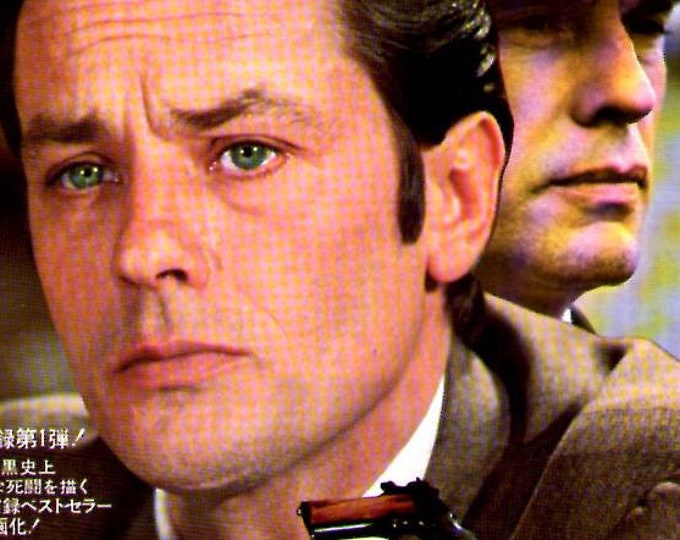Flic Story | 70s Euro Crime, Alain Delon, Jean-Louis Trintignant | 1975 original print | vintage Japanese chirashi film flyer