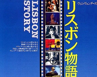 Lisbon Story | 90s German Cinema, Rudiger Vogler, Wim Wenders | 1995 original print | vintage Japanese chirashi film flyer
