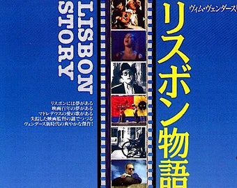 Lisbon Story | 90s Wim Wenders | 1995 original print | vintage Japanese chirashi film poster