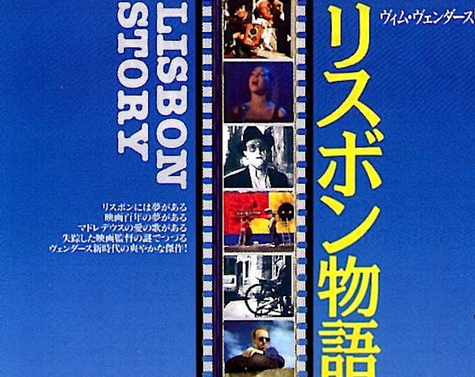 Lisbon Story | 90s German Cinema, Rudiger Vogler, Wim Wenders | 1995 original print | vintage Japanese chirashi film flyer