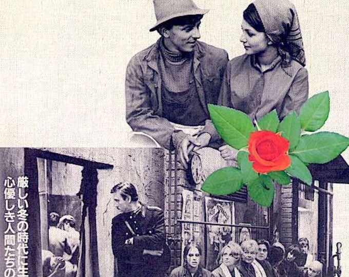 Larks on a String | 60s Czech Cinema, Jirí Menzel | 1990 print | vintage Japanese chirashi film flyer
