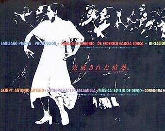 Blood Wedding | 80s Spanish Classic, Carlos Saura | 1985 original print | vintage Japanese chirashi film poster