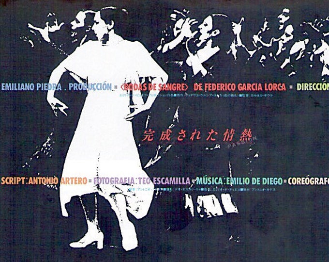 Blood Wedding | 80s Spanish Cinema, Carlos Saura | 1985 original print | vintage Japanese chirashi film flyer