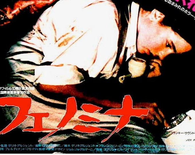 Phenomena (A) | 80s Italian Horror, Dario Argento | 1985 original print | vintage Japanese chirashi film poster